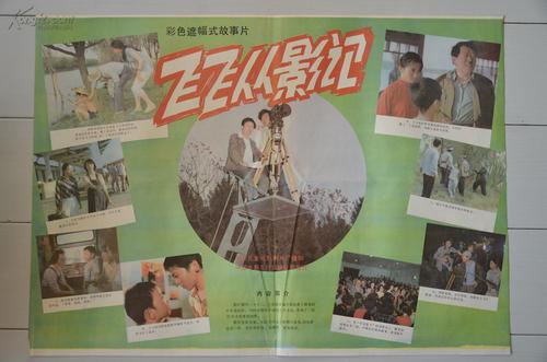 办个营业执照要多少钱